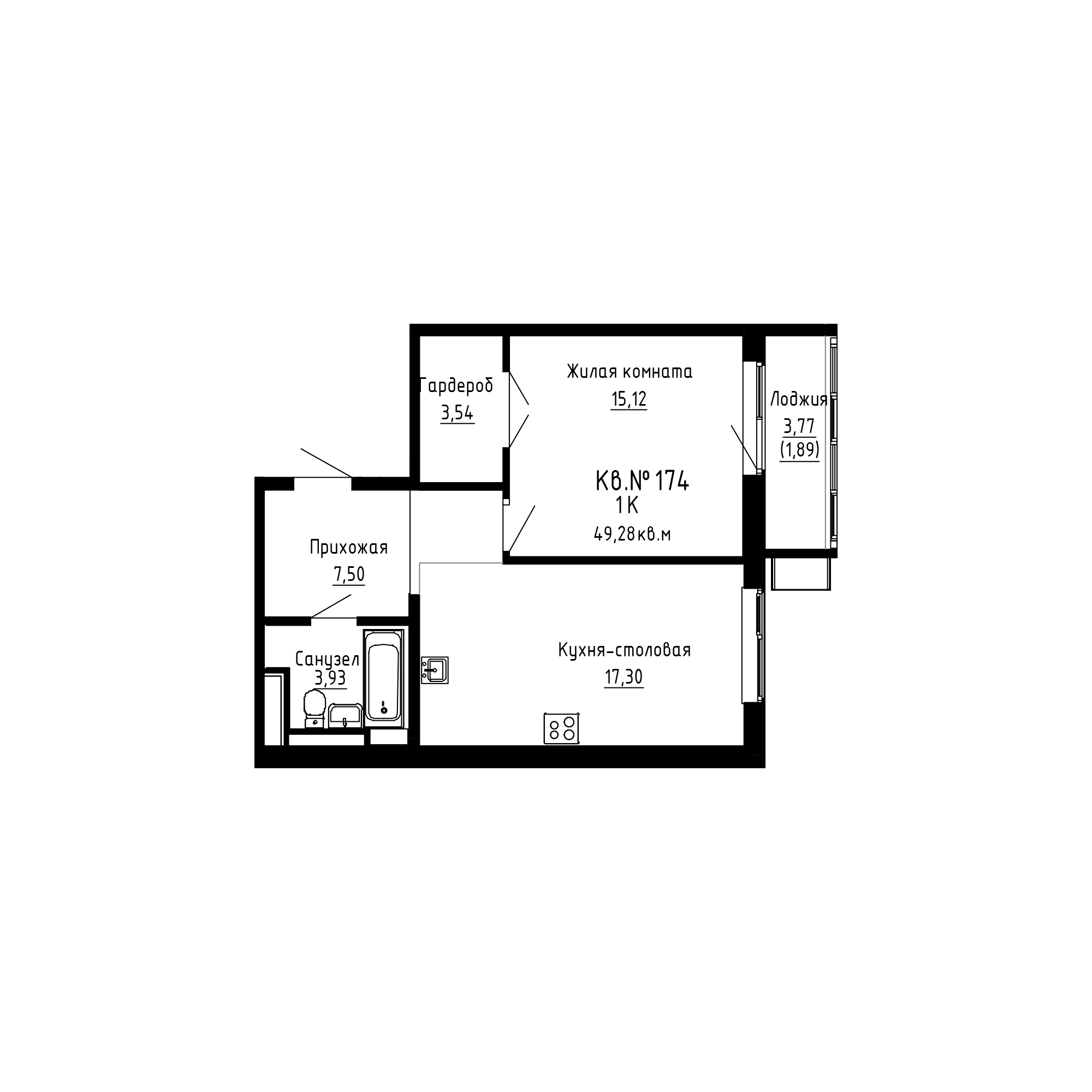 ЖК ДНС Сити (DNS Сити), 1-комн кв 49,28 м2, за 9 425 980 ₽, 4 этаж